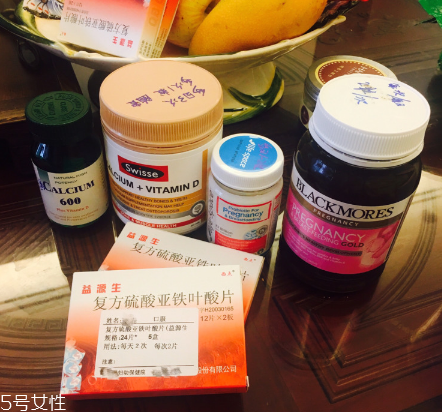 爱乐维叶酸服用方法,爱乐维复合维生素片含有叶酸