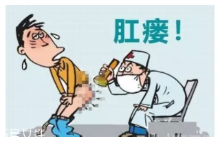 做完肛瘘手术后要注意什么,肛瘘手术后要注意些什么