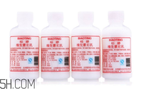 维生素e乳膏能去除眼袋吗,维生素e乳能去眼袋吗