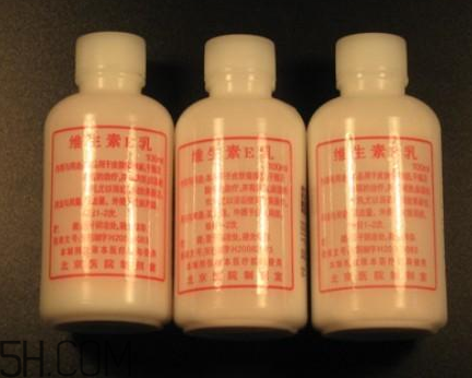 维生素e乳哪个牌子的好,纯天然的,维生素e乳膏可以祛痘吗