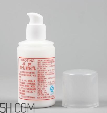 维生素e乳药店有卖吗多少钱啊,北京维生素e乳哪个牌正宗 维生素e乳药店有卖吗多少钱啊,北京维生素e乳哪个牌正宗