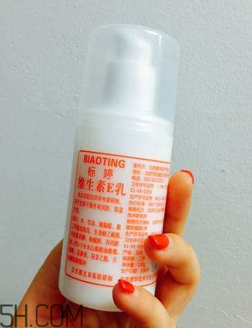 维生素e乳是护肤品吗,什么是维生素E乳 维生素e乳是护肤品吗,什么是维生素E乳