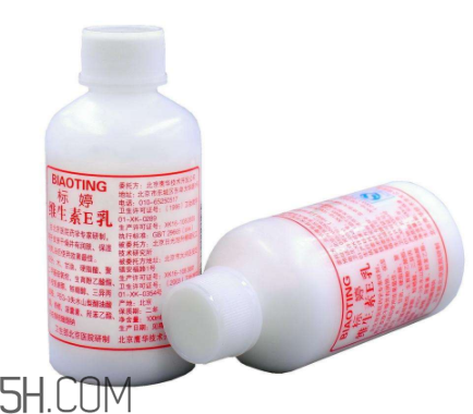 维生素e乳可以擦脸吗有副作用吗,维生素e乳可以擦脸吗会不会变黑 维生素e乳可以擦脸吗有副作用吗,维生素e乳可以擦脸吗会不会变黑