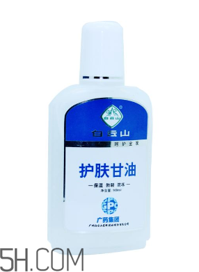 甘油会使皮肤变黑吗?,甘油护肤会变黑吗