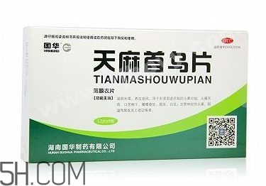 天麻首乌片吃多长时间有效果,天麻首乌片吃多长时间白发变黑