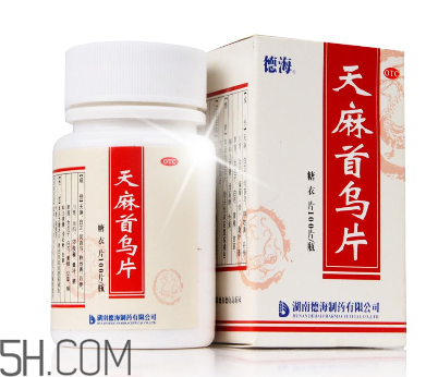 天麻首乌片能治白发吗要多久,天麻首乌片能治白发吗?