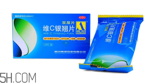 维c银翘片治鼻塞吗,感冒鼻塞吃维c银翘片管用吗