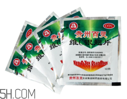 维c银翘片能治风寒感冒吗,维c银翘片治风寒还是风热感冒