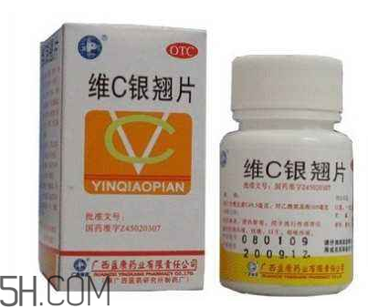 维c银翘片是什么,维C银翘片功能