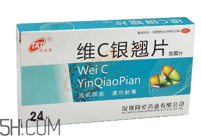 小孩吃维c银翘片有副作用吗,维c银翘片有副作用吗? 小孩吃维c银翘片有副作用吗,维c银翘片有副作用吗?