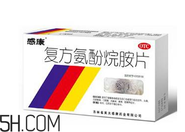 感康空腹能吃吗,空腹吃了感康没事吧