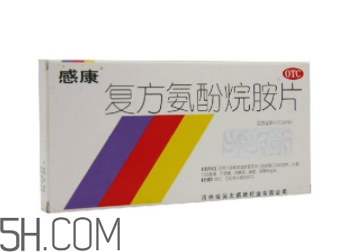 感康儿童用量八岁,感康儿童用量