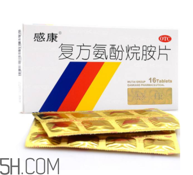 感康能和罗红霉素一起吃吗,感康可以和罗红霉素胶囊一起吃吗