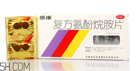 感康能和头孢一起吃吗?,感康可以和头孢一起吃吗?