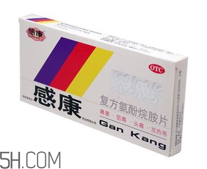 感康有安眠作用吗,感康是不是有安眠作用