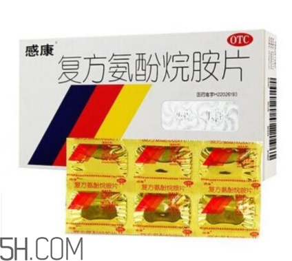 感康吃了可以喝酒吗?,感康喝酒了能吃吗 感康吃了可以喝酒吗?,感康喝酒了能吃吗