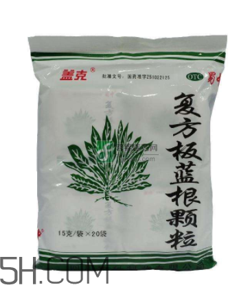 板蓝根颗粒能治风寒感冒吗,风寒感冒颗粒和板蓝根