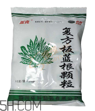 板蓝根颗粒能长期喝吗?,板蓝根颗粒可以长期喝吗