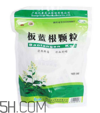 复方板蓝根颗粒孕妇能吃吗,孕妇初期能喝板蓝根颗粒吗