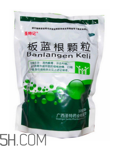 板蓝根颗粒抗病毒吗?,复方板蓝根颗粒抗病毒吗