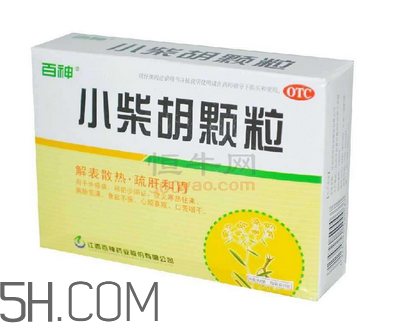 小柴胡颗粒是消炎药吗?,小柴胡颗粒有消炎作用吗