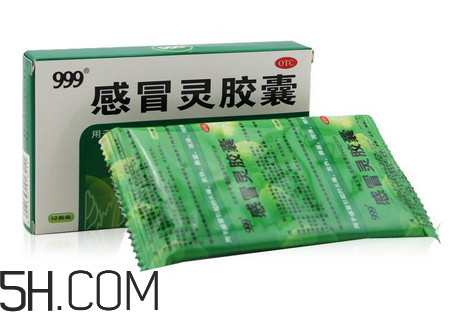 小儿三九感冒灵饭前吃还是饭后吃,三九感冒灵饭前吃还是饭后吃药