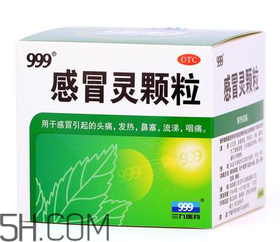 三九感冒灵多久吃一次,三九感冒灵一天吃几次