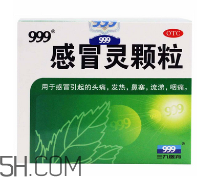 感冒小偏方快速治疗感冒,严重感冒怎么治最快