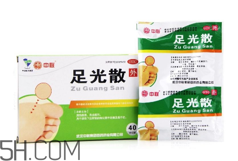 足光散经期可以用吗,经期可以泡足光散吗 足光散经期可以用吗,经期可以泡足光散吗