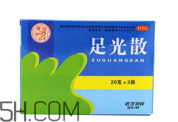 足光散能洗脸吗,足光散可以洗脸吗