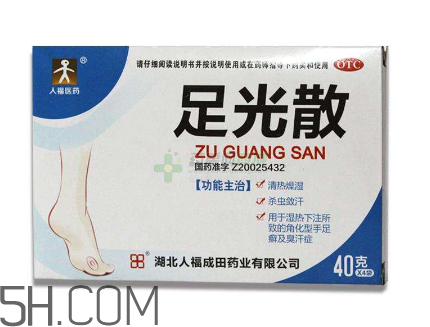 足光散泡脚脱皮能撕吗,足光散泡了脚皮可以撕吗