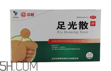 足光散多长时间用一次,足光散能用几次 足光散多长时间用一次,足光散能用几次