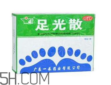 足光散孕妇可以用吗,孕妇用了足光散会怎么样