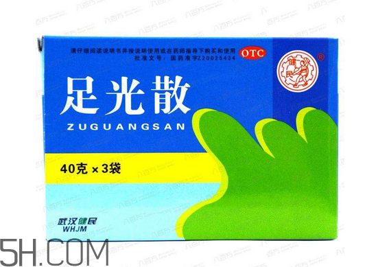 足光散用几个疗程才好,足光散一般用几个疗程