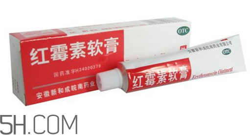 红霉素软膏能吃吗婴儿,红霉素软膏的功效和作用是什么