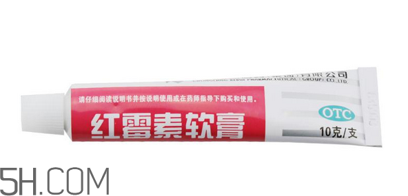 红霉素软膏能擦脸吗的作用,脸上过敏能用红霉素软膏吗