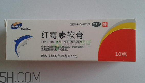红霉素软膏如何使用,红霉素软膏用法