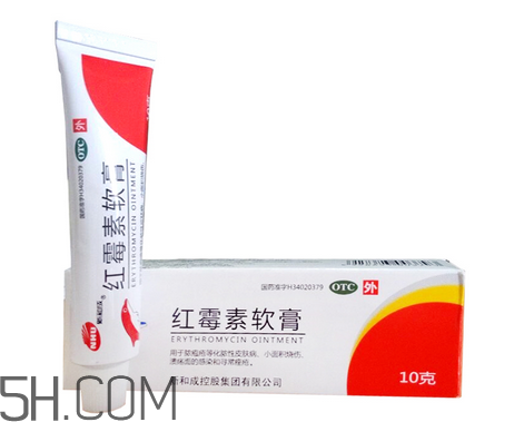红霉素软膏是什么颜色的,红霉素软膏是什么颜色的图片