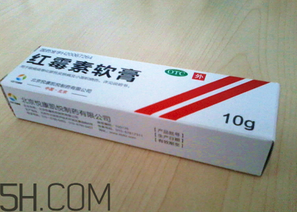 红霉素软膏是抗生素吗有副作用吗,红霉素软膏是抗生素吗?有没有激素?