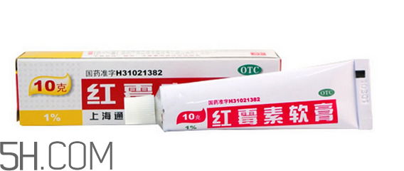 红霉素软膏哺乳期可以用吗?,红霉素药膏哺乳期能用吗 红霉素软膏哺乳期可以用吗?,红霉素药膏哺乳期能用吗