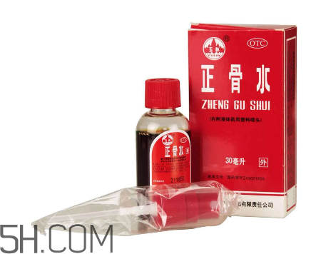 正骨水要怎么擦才有效正骨水,正骨水怎么擦效果最好