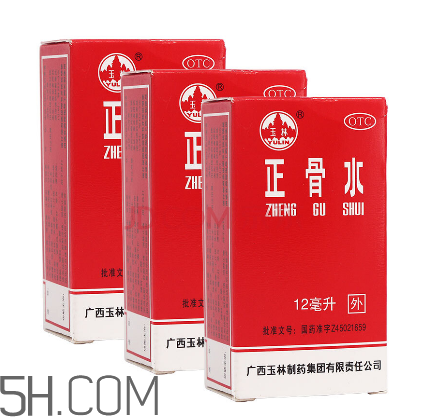 正骨水多少钱一瓶,正骨水多少钱一瓶45毫升 正骨水多少钱一瓶,正骨水多少钱一瓶45毫升