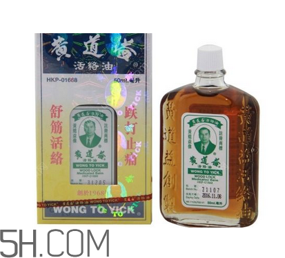 活络油可以擦肚子吗,肚子不舒服可以擦活络油吗