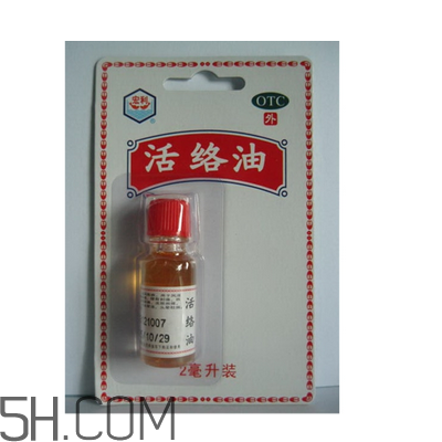 活络油能过安检吗,活络油可以过安检吗