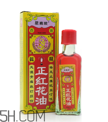 红花油食用油,红花油十大排行 红花油食用油,红花油十大排行