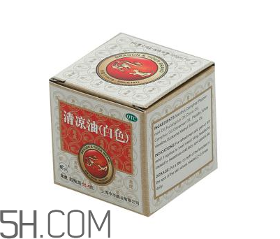 清凉油可以治烫伤吗?,清凉油对烫伤有效果吗