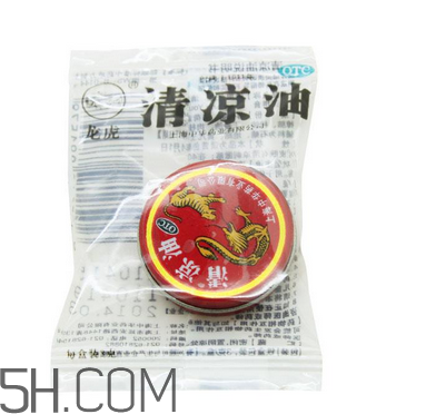 清凉油能治冻疮吗,什么油治冻疮