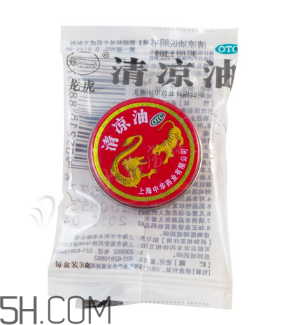 清凉油要怎么打开,清凉油如何打开