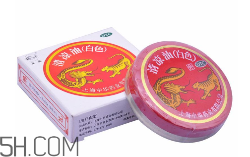 清凉油是谁发明的,清凉油什么时候发明的 清凉油是谁发明的,清凉油什么时候发明的