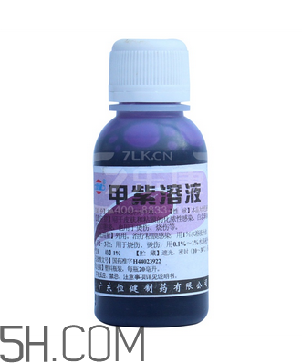 紫药水能治扁平疣吗,紫药水治疗扁平疣最佳方法